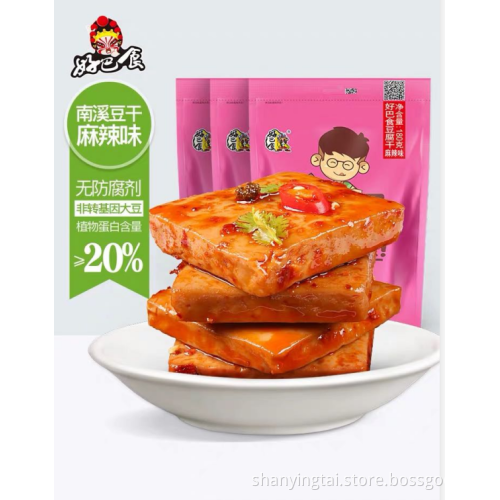 Haoba beberapa rasa makanan kering kering